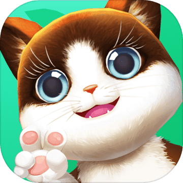 天天爱萌宠内测服