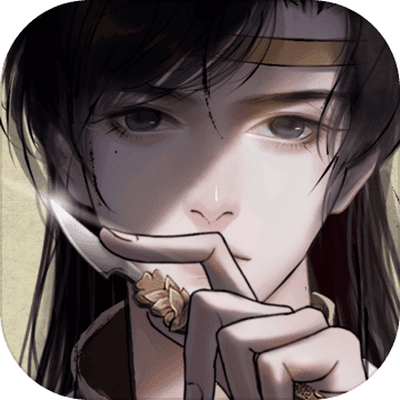 少年宋慈手游正版