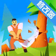 伐木大亨3D内置作弊器版