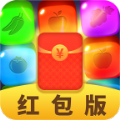 欢乐点消极速版红包版