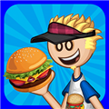 老爹的小镇汉堡店安卓版