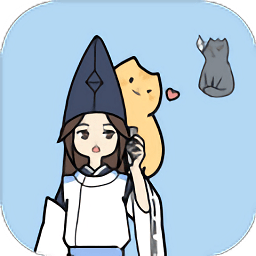 这个动物不正经