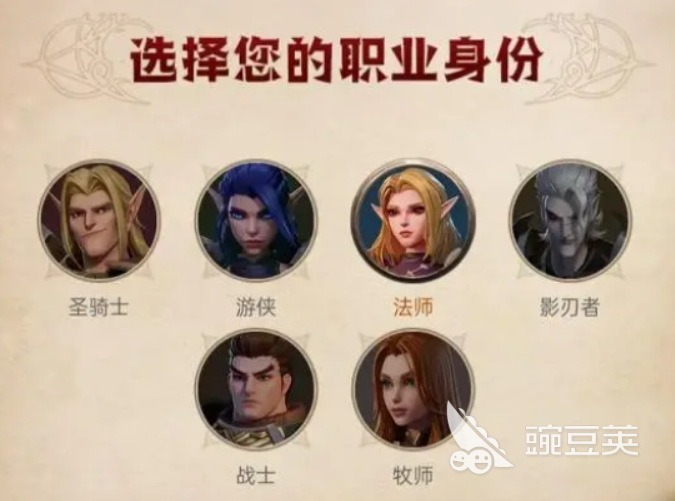 塔瑞斯世界职业推荐攻略 塔瑞斯世界职业选择攻略
