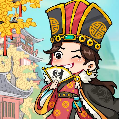 富豪成长日记手游