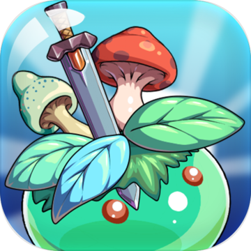 我要当神仙2官方版