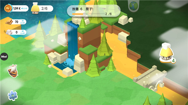 王国建造者截图3