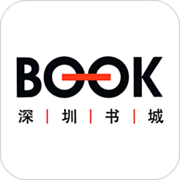 深圳书城网上商城