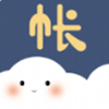 享记账