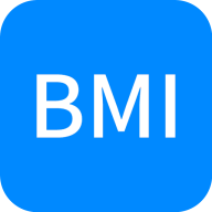 BMI计算器中国版软件