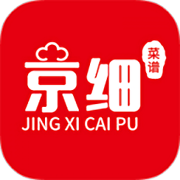京细菜谱大全最新版
