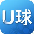 u球直播app