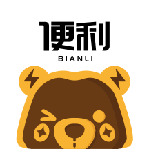 便利大本营官方版