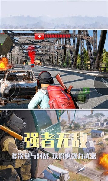 沙漠雄鹰模拟器安卓版截图2