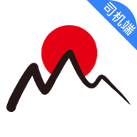 日初出行司机端最新版
