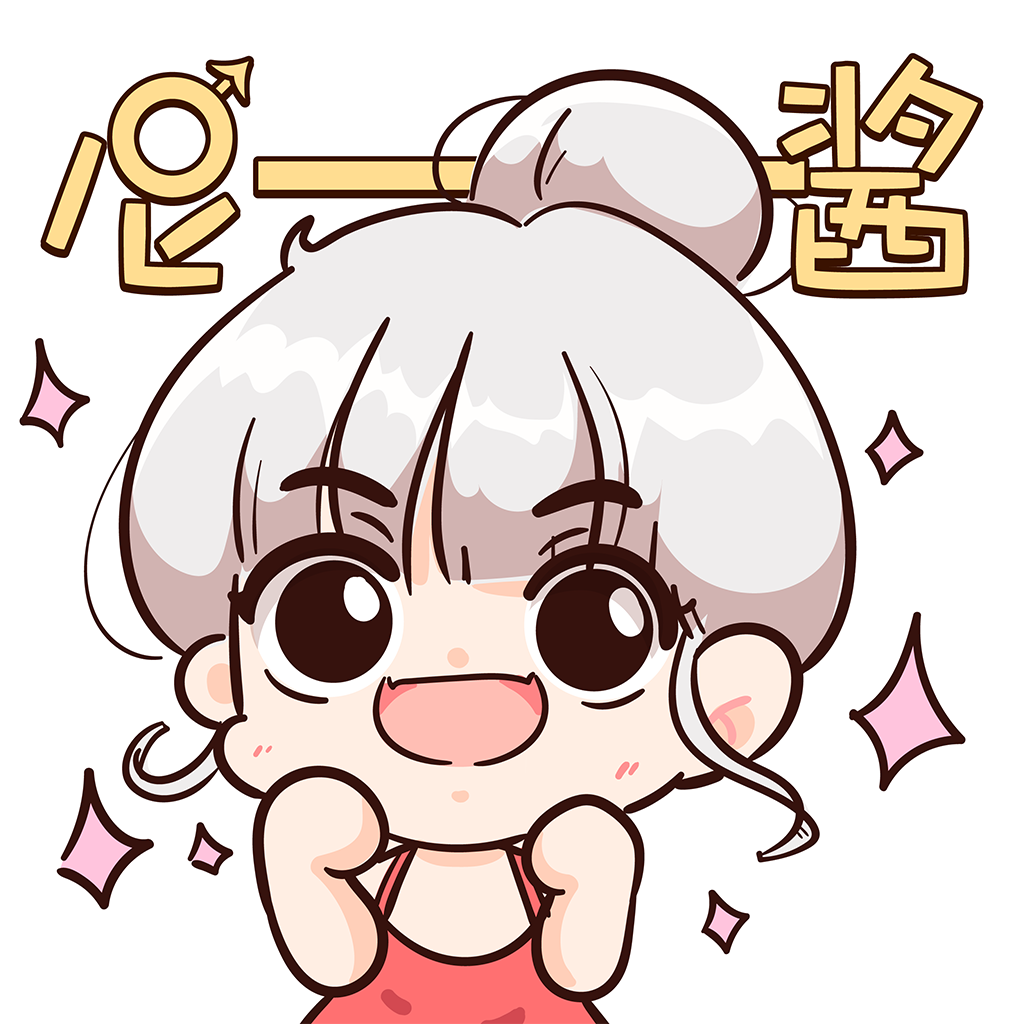 尼酱漫画追漫神器