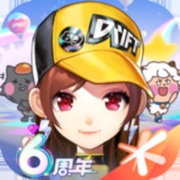 qq飞车手游正式版