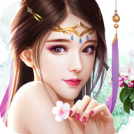 法师消魔手游官