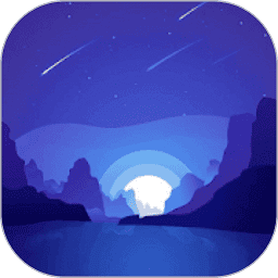 助眠伙伴app(白噪音大全)