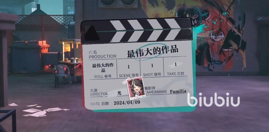 归龙潮最伟大的作品怎么拍 归龙潮最伟大的作品任务详解