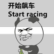 碰碰车大作战混战官方版