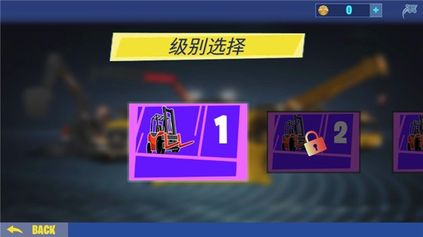 挖掘机模拟器2021游戏截图1