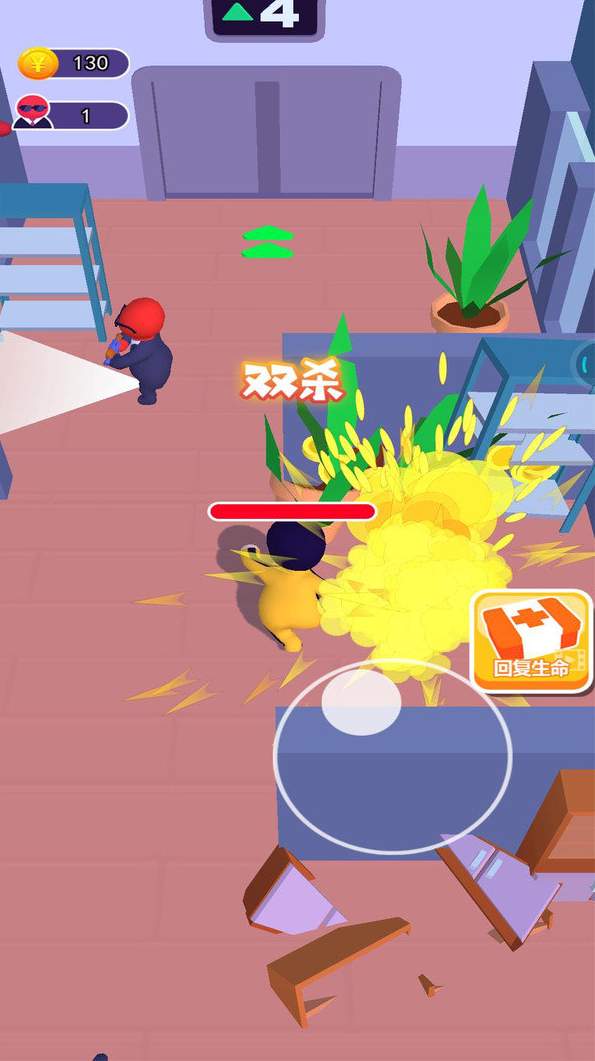 逃出100个密室截图3