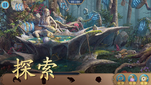 探寻者记迷城奇案游戏截图3