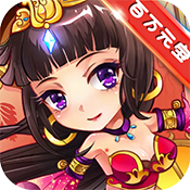 放开那小乔手游体验版