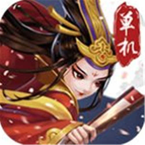 武侠小掌门免内购版