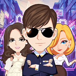 创业人生安卓版2021