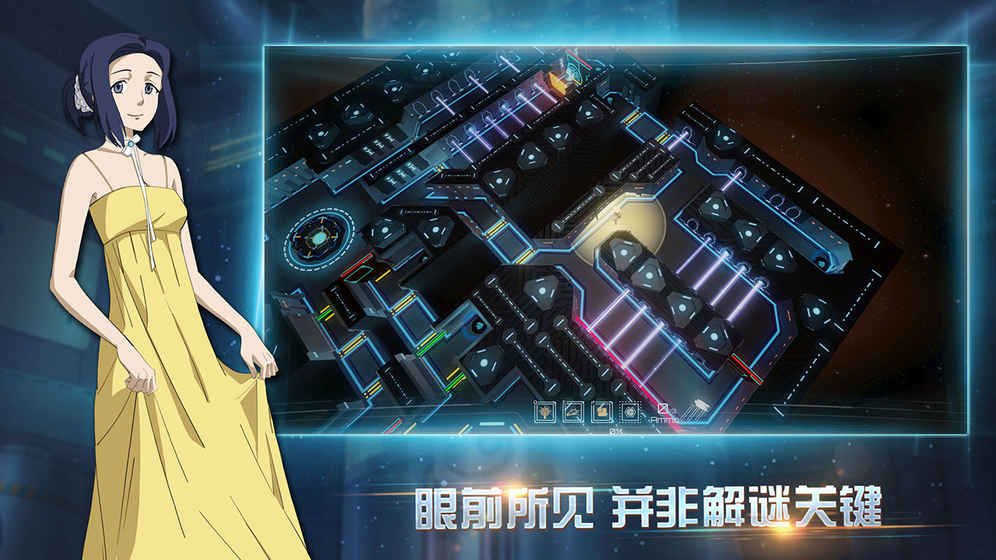 布林机测试服截图3
