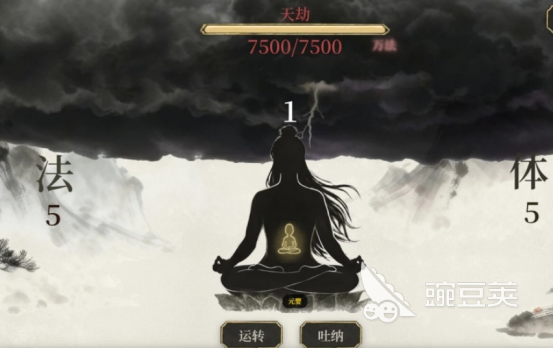 2026年最受欢迎的飞升题材手游推荐排行榜