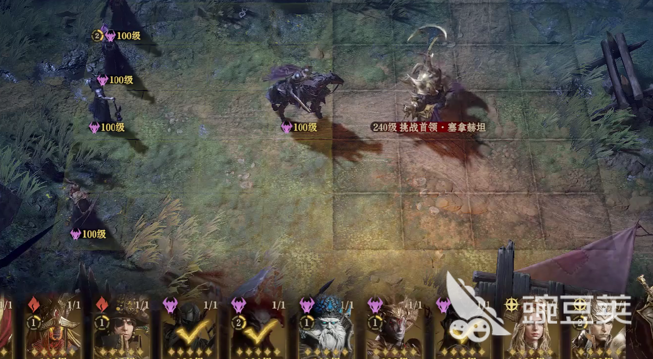 龙息神寂黑龙是什么 龙息神寂黑龙介绍