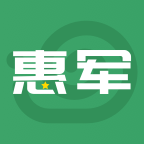 惠军生活app官方版