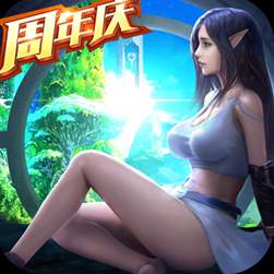 精灵盛典黎明创世服