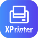 XPrinter免费版