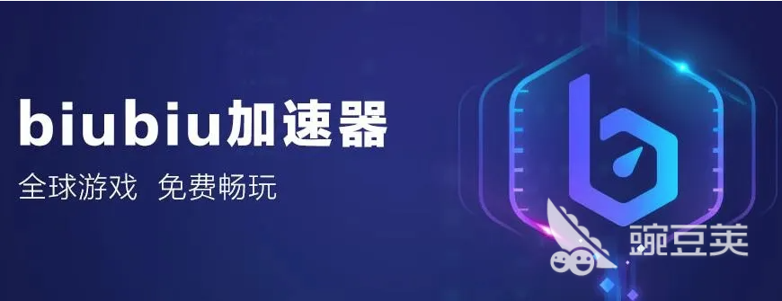 潜水员戴夫乌贼的皮肤碎片怎么获得 乌贼的皮肤碎片获取方法分享