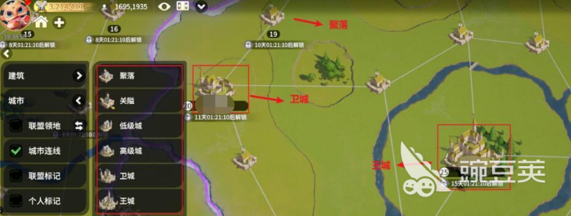 龙石战争城防玩法介绍 龙石战争城防怎么玩
